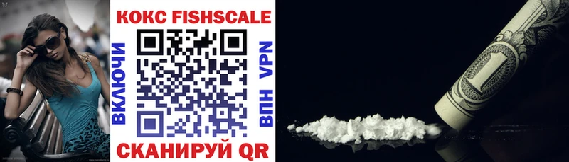 Наркотические вещества Осинники ГАШИШ  Бошки Шишки  мега сайт  Мефедрон  A PVP  Амфетамин 