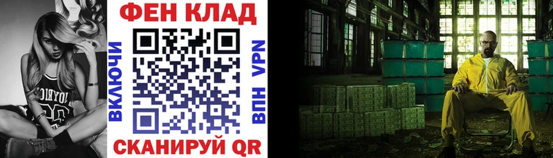 Amphetamine VHQ  Осинники 