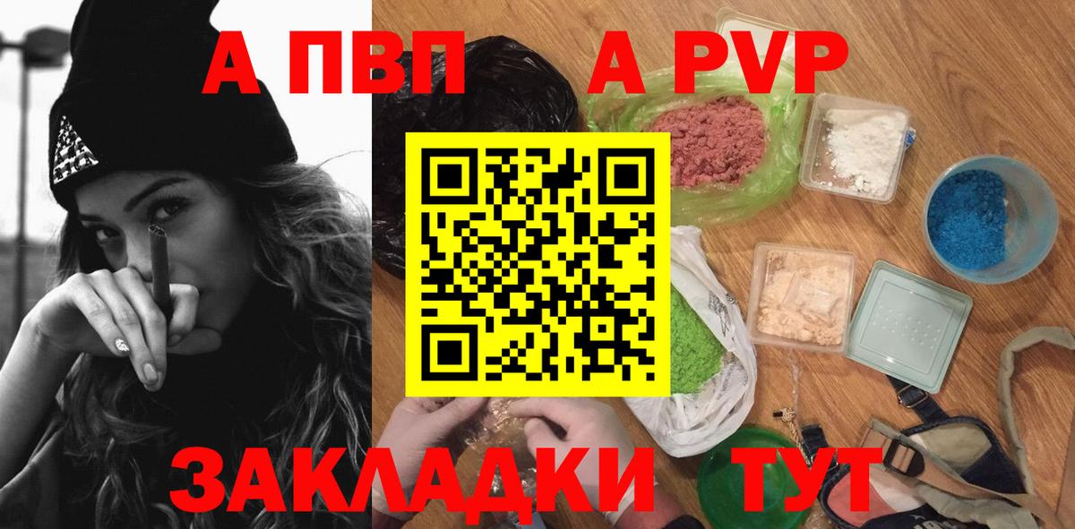 ГАШ Осинники
