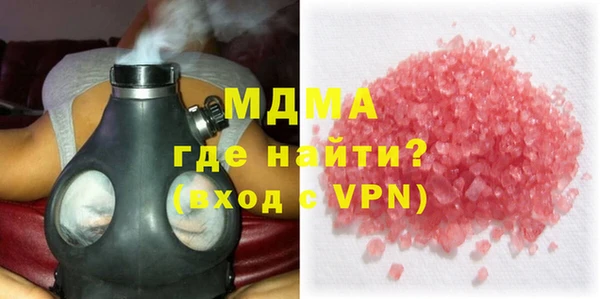 spice Гусь-Хрустальный