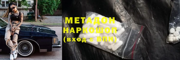 прущая мука Гусев