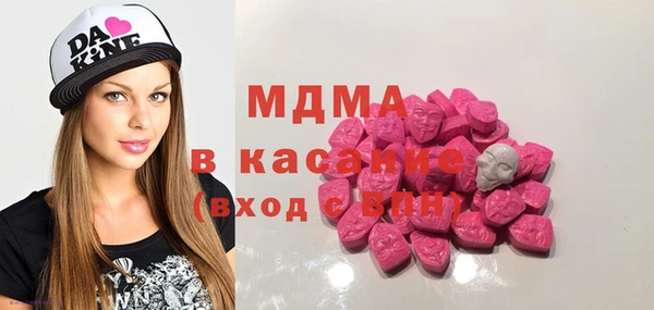 прущая мука Гусев