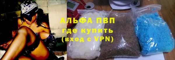 прущая мука Гусев