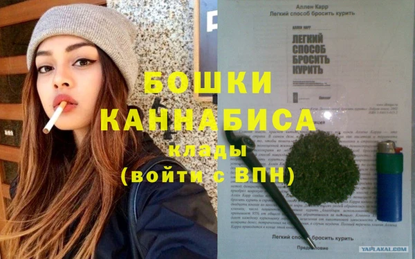 прущая мука Гусев