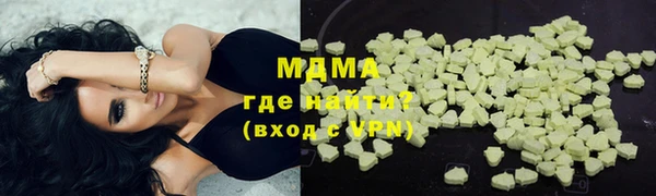 прущая мука Гусев