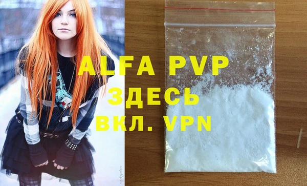 прущая мука Гусев
