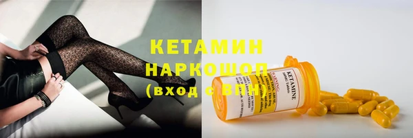 jwh Новозыбков