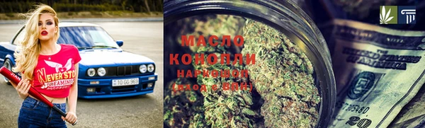 прущая мука Гусев