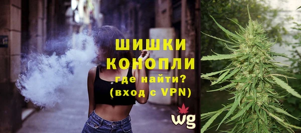 а пвп мука Киселёвск