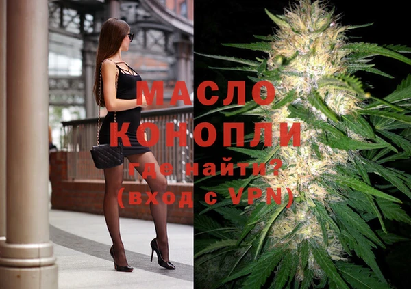 прущая мука Гусев