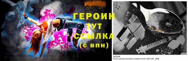 a pvp Нязепетровск