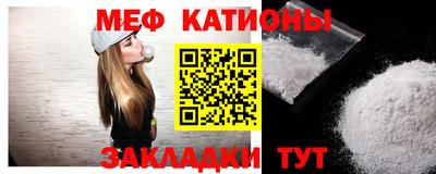тгк Гай