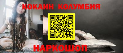 а пвп мука Гатчина