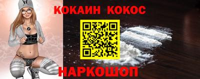 а пвп мука Гатчина