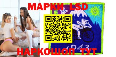 мефедрон VHQ Гагарин