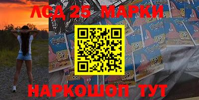 мефедрон VHQ Гагарин