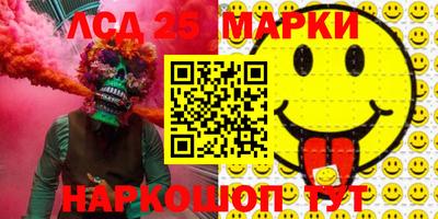 мефедрон VHQ Гагарин