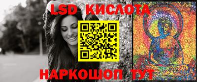 мефедрон VHQ Гагарин