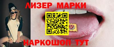 а пвп мука Гатчина