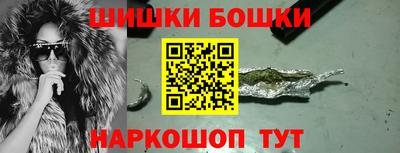 мефедрон VHQ Гагарин