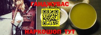 тгк Гай