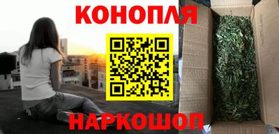 мефедрон VHQ Гагарин