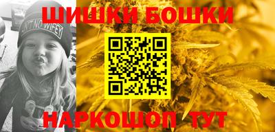а пвп мука Гатчина