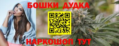 а пвп мука Гатчина
