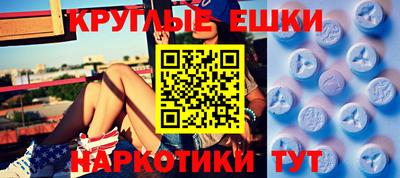а пвп мука Гатчина