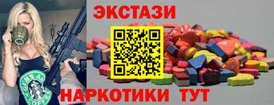 а пвп мука Гатчина