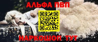 тгк Гай
