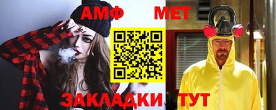 тгк Гай
