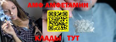 а пвп мука Гатчина
