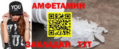 тгк Гай