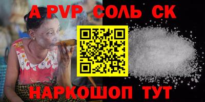 тгк Гай