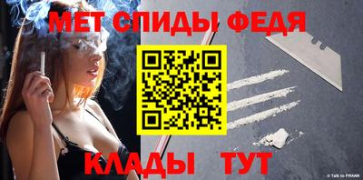 а пвп мука Гатчина