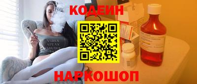 мефедрон VHQ Гагарин