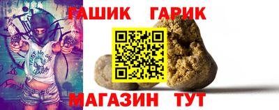 а пвп мука Гатчина