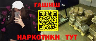 а пвп мука Гатчина