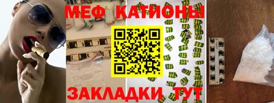 тгк Гай