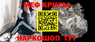 тгк Гай