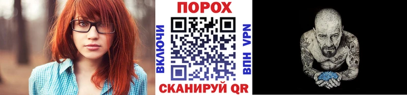 Первитин кристалл  Осинники 